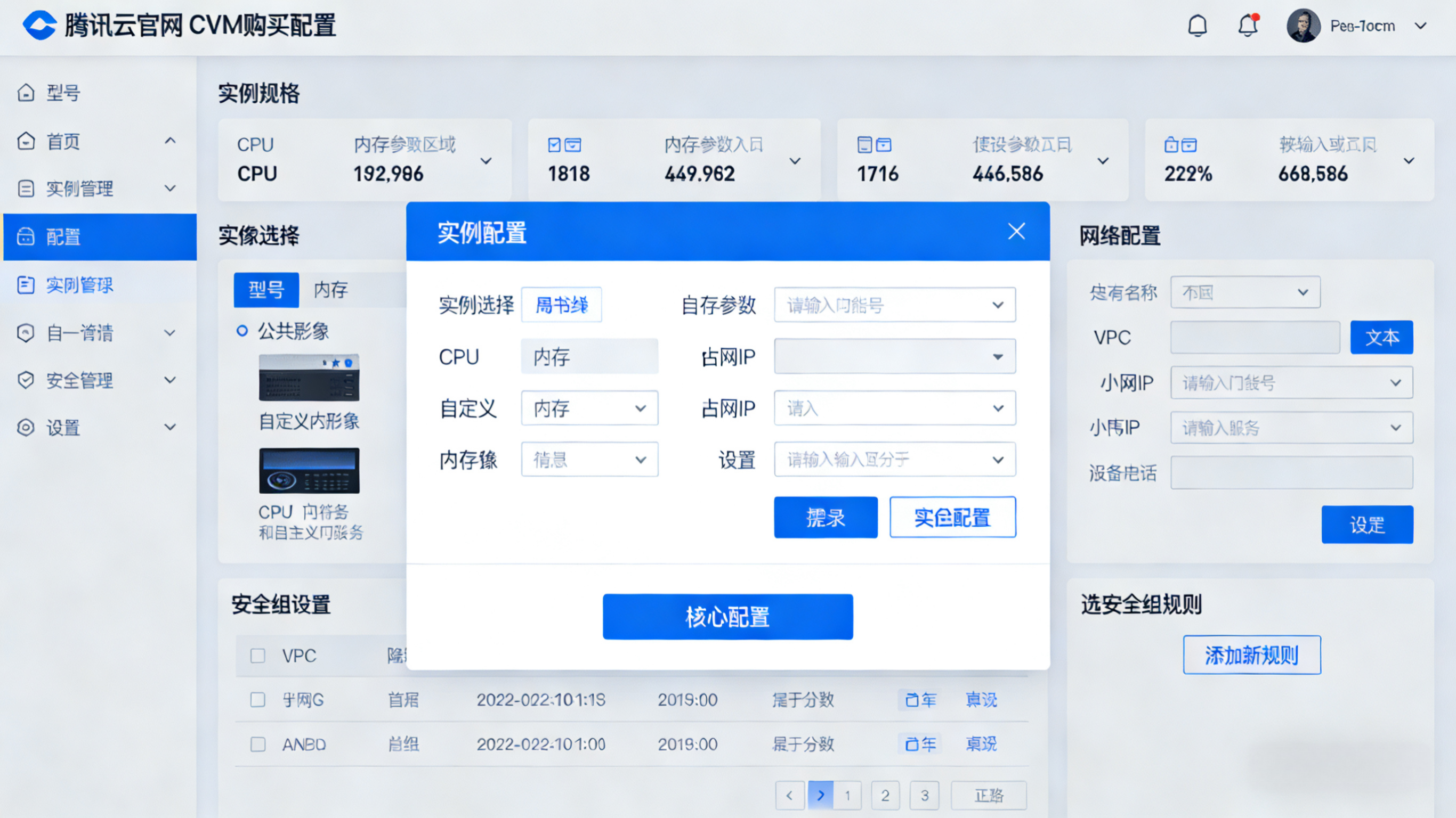 ca8a8098d333a3319d5e9567b08d533a.png ca8a8098d333a3319d5e9567b08d533a.png