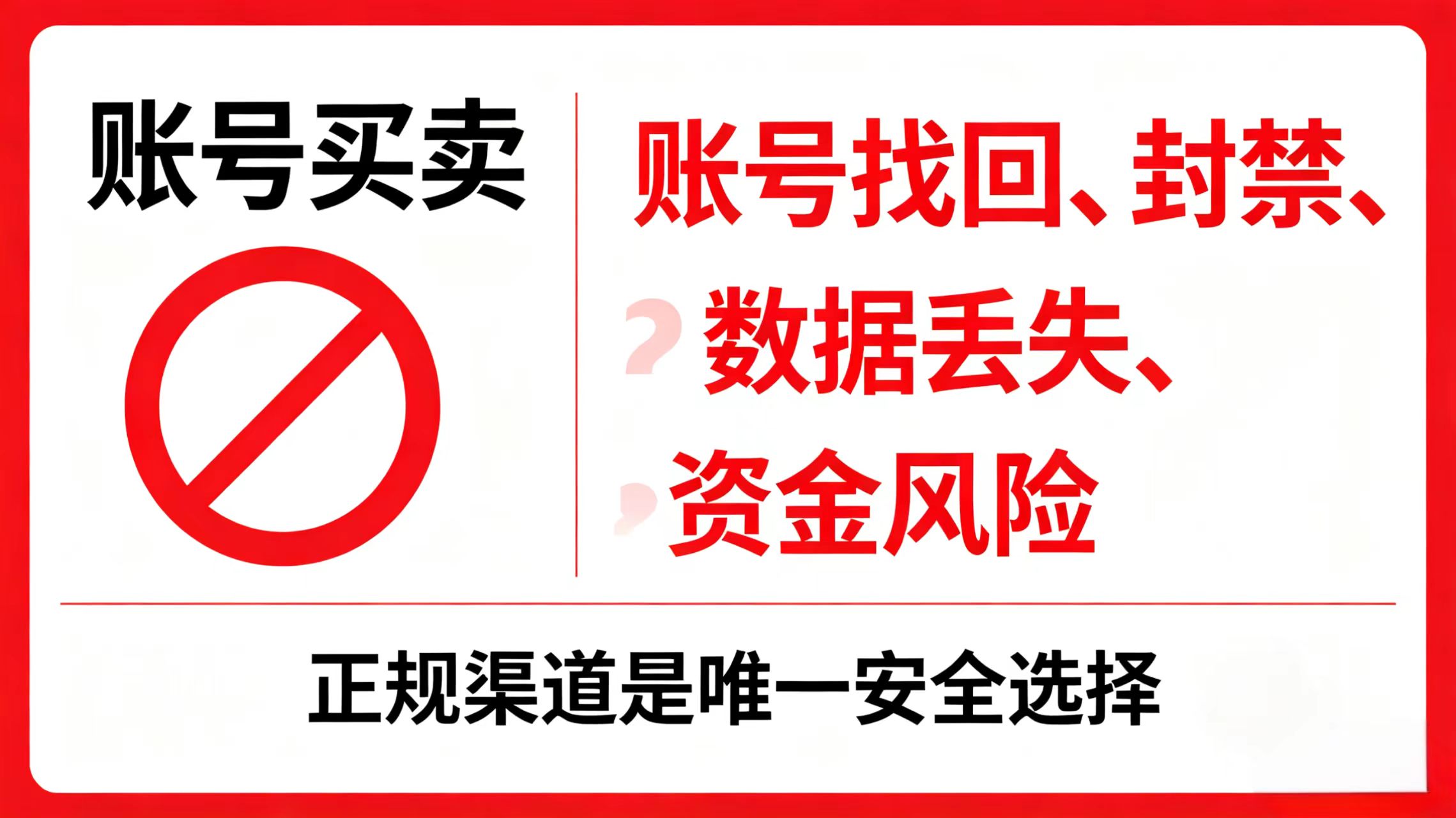 ebf498b468c55d094e850ce2aca69237.jpg